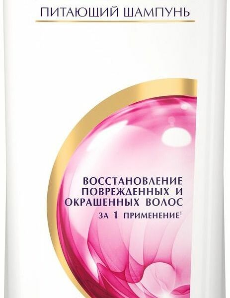 Шампунь Clear Восстановление поврежденных и окрашенных волос Против перхоти