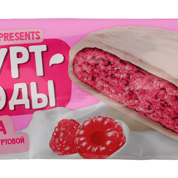 Печенье сахарное ДРУЖНО Малина, в йогуртовой глазури