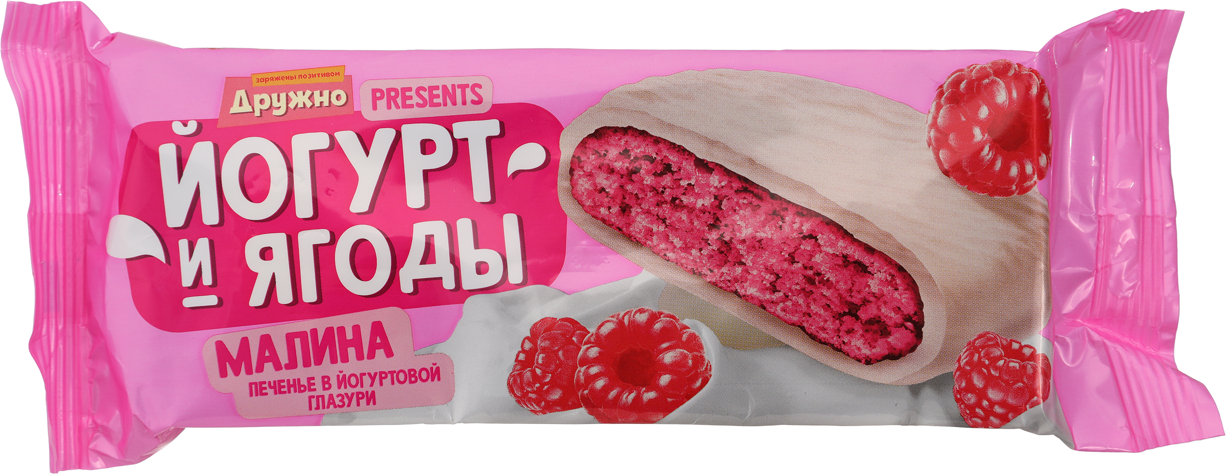 

Печенье сахарное Дружно Малина в йогуртовой глазури 120 г