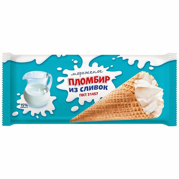 Мороженое Башкирское Мороженое пломбир из сливок в сахарном рожке