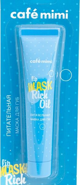 Маска для губ Cafe Mimi Питательная 15 мл