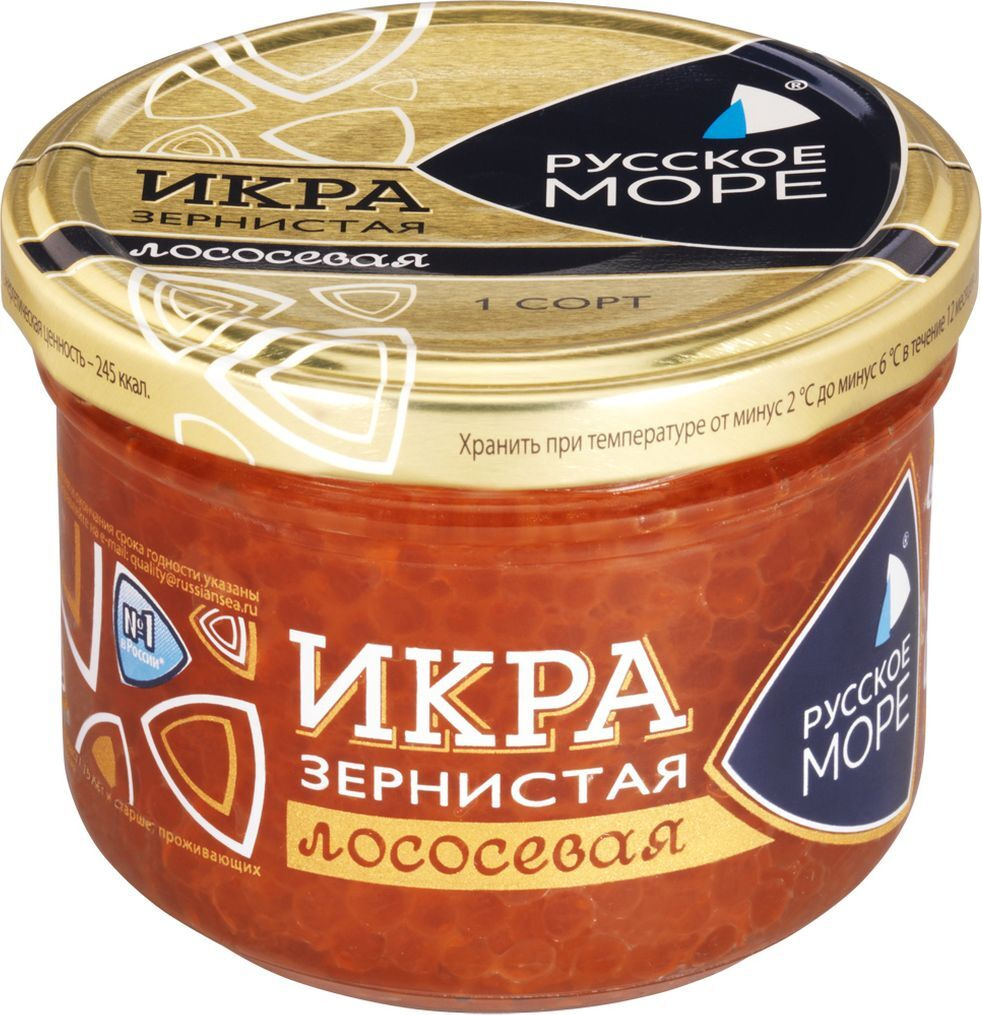 

Икра Русское море зернистая лососевая 95 г