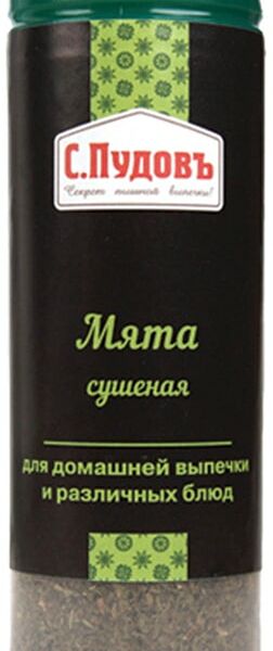Мята С.Пудовъ сушеная 20г