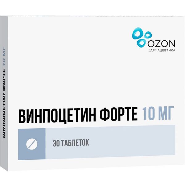 Винпоцетин форте таблетки 10 мг 30 шт