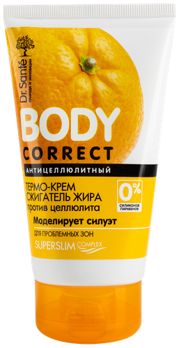 

Термо-крем для тела DR.SANTE Сжигатель жира Антицеллюлитный, 150мл