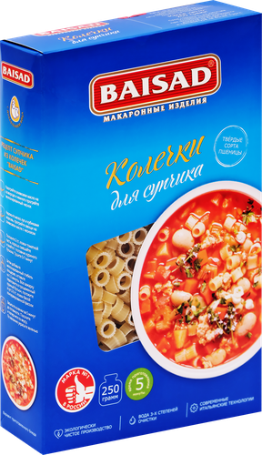 

Макароны БАЙСАД Колечки для супчика, группа А высший сорт, 250г