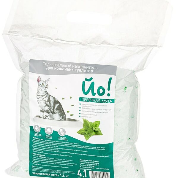 Наполнитель для кошачьего туалета Йо! Силикагелевый Перечная Мята 4.1л