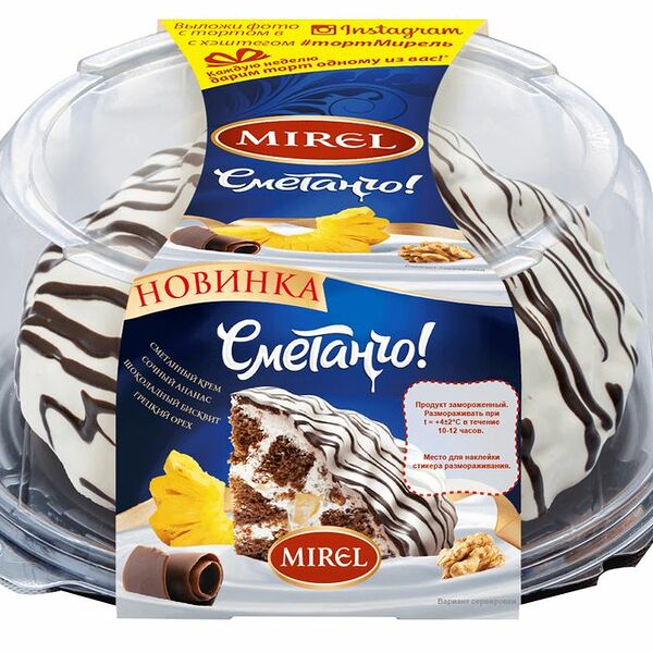 Торт Mirel Сметанчо, 800г