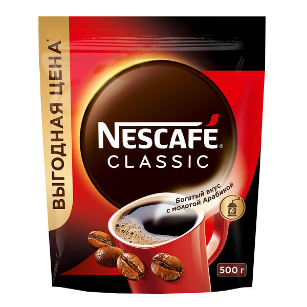 Кофе Nescafe Classic растворимый с добавлением молотой арабики