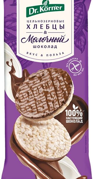 Хлебцы Dr.Korner цельнозерновые с молочным шоколадом 67г