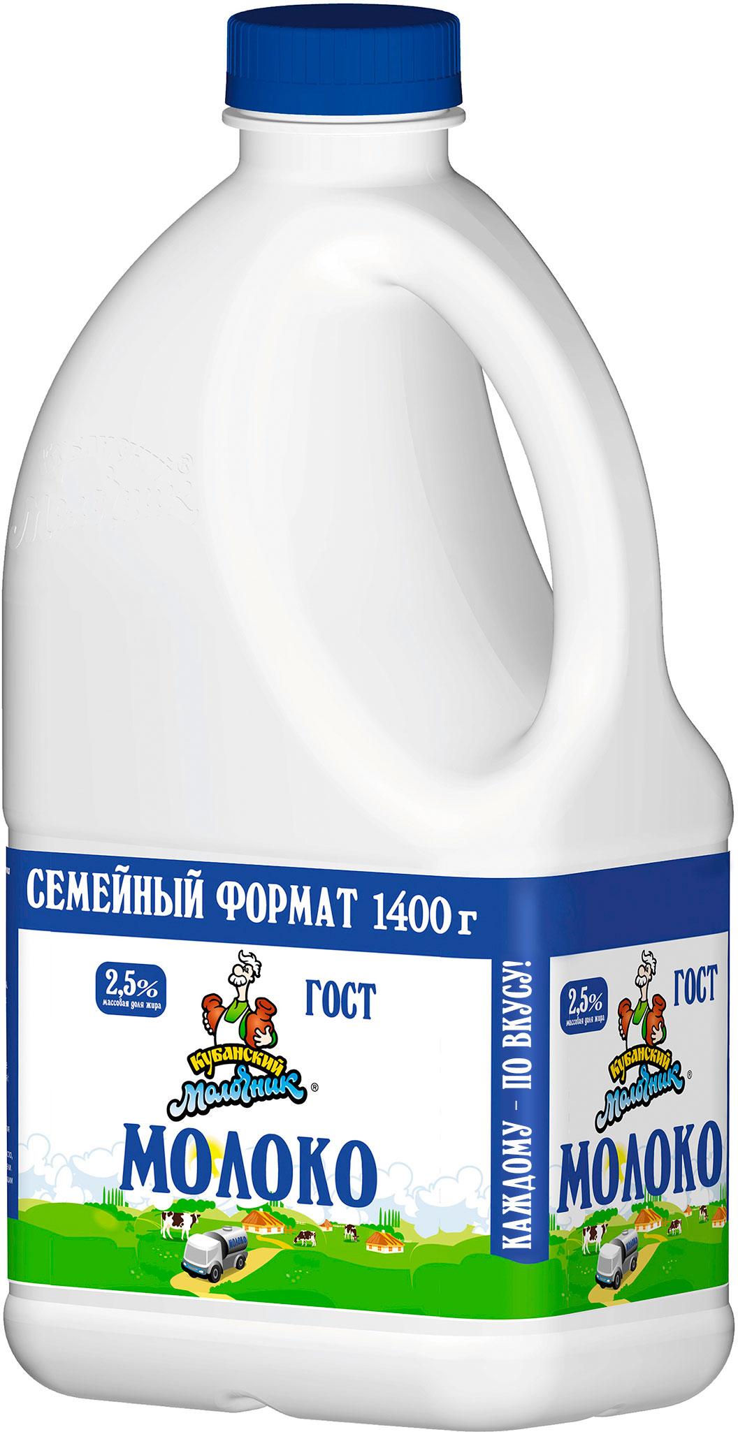 

Молоко Кубанский Молочник пастеризованное 2.5% 1