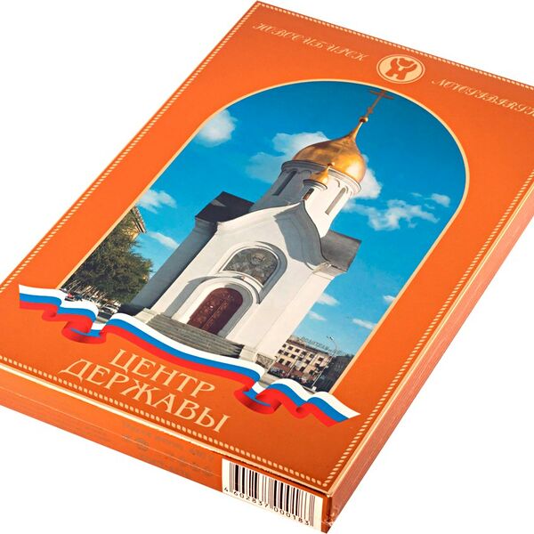 Набор конфет Шоколадная фабрика Новосибирская Центр Державы, молочный шоколад