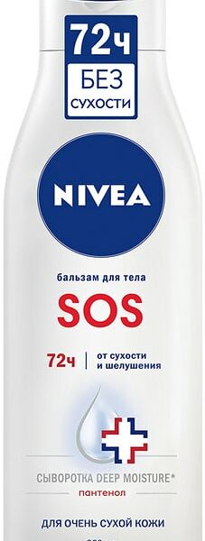 Бальзам для тела NIVEA SOS Восстановление с пантенолом 250мл