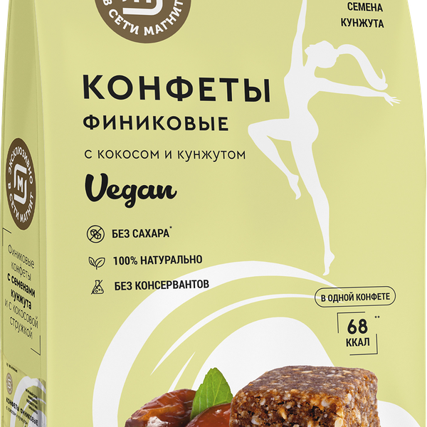 Конфеты финиковые Тандер кокос-кунжут 150 г