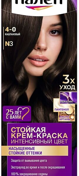 Крем-краска для волос Палетт Интенсивный цвет 4-0 Каштановый