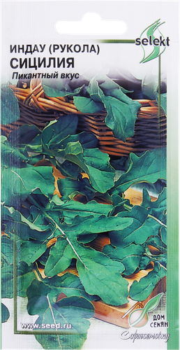 

Семена Дом семян Индау (Руккола) Сицилия, 250 шт