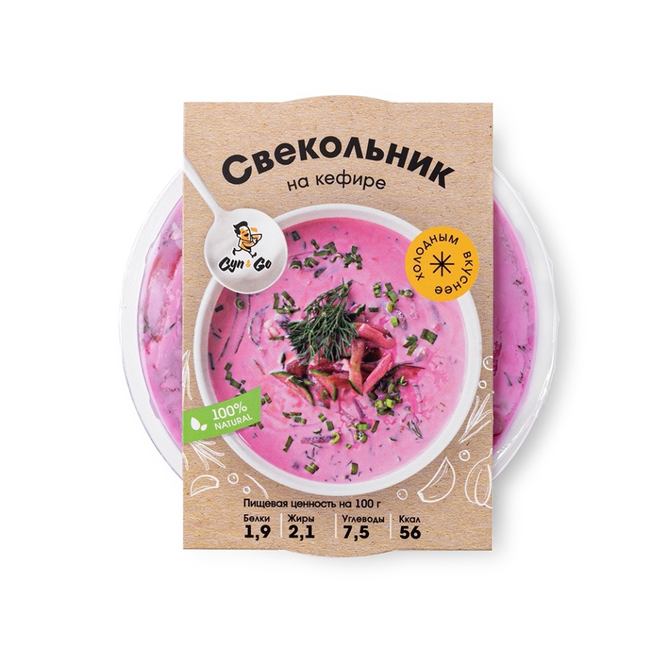 

Суп Суп&Go Свекольник на кефире 270 г