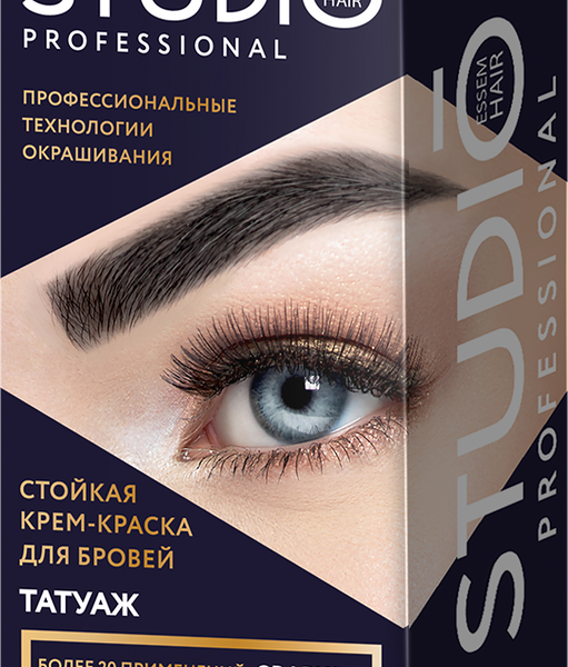 Краска для бровей STUDIO Графит с эффектом татуажа