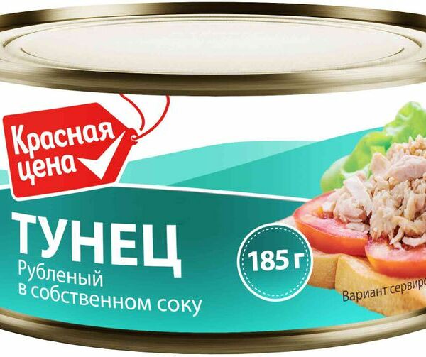 Тунец рубленый Красная Цена филе в собственном соку 185г