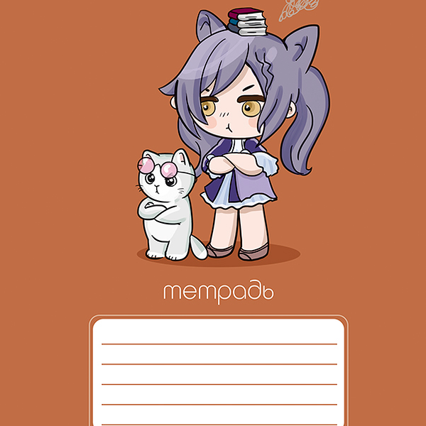 Тетрадь ПЗБМ ученическая Аниме клетка 18л