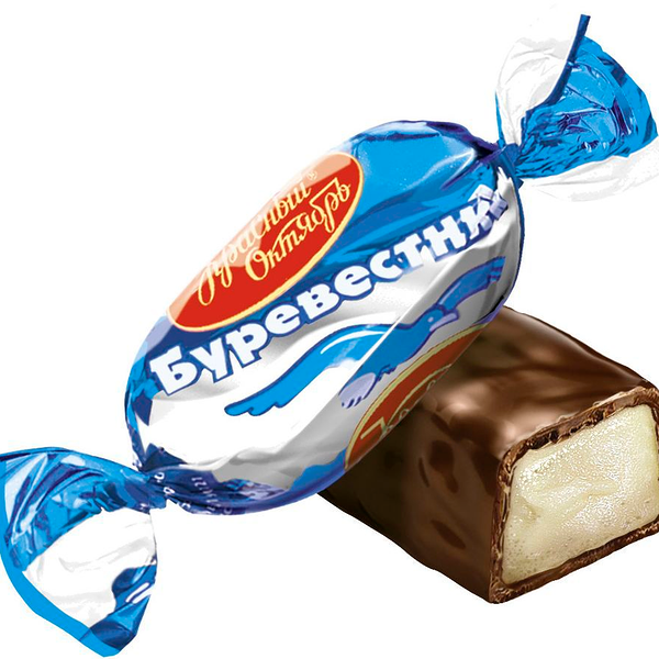 Конфеты Красный Октябрь Буревестник вес