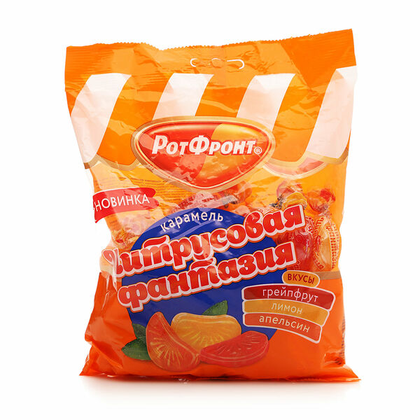 Карамель Цитрусовая фантазия ТМ РотФронт