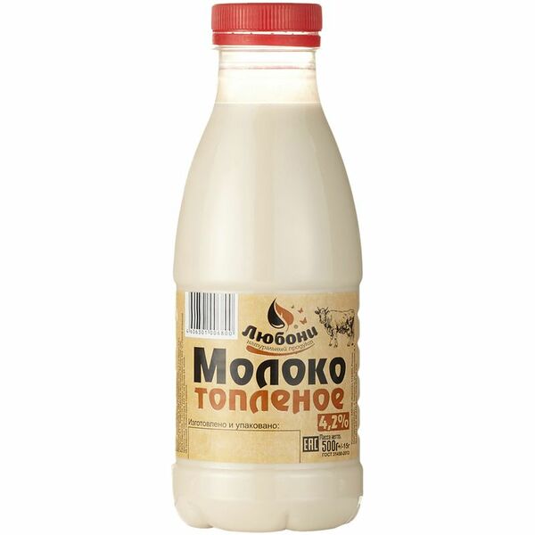 Молоко топленое 4,2% ТМ Любони