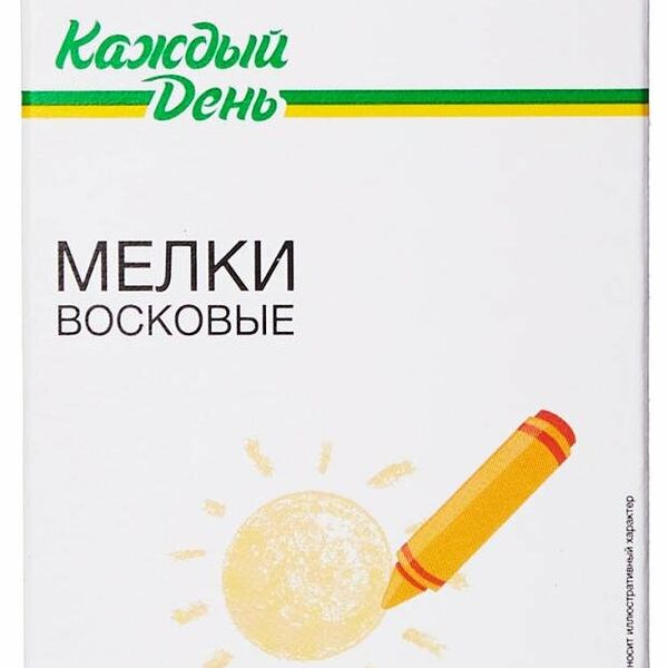 Мелки восковые Каждый день, 6 цветов