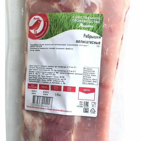 Ребрышки свиные АШАН Красная птица Деликатесные, 1 упаковка ~ 400 г