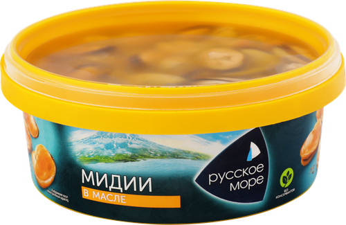 

Мидии Русское море Классик чилийские в растительном масле