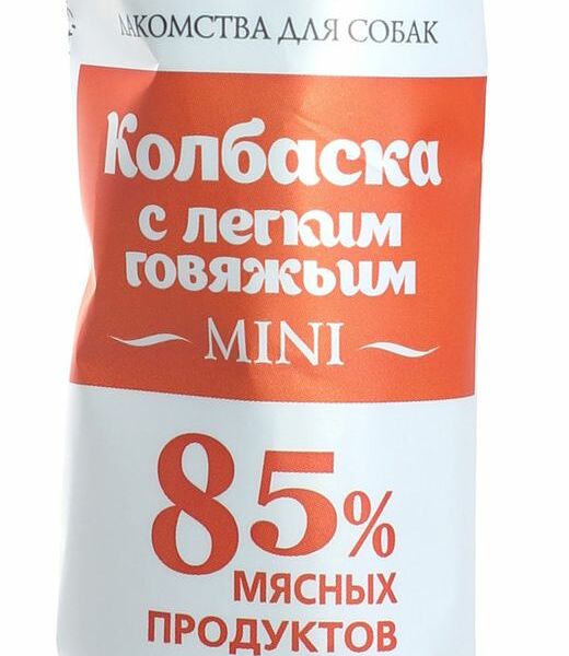 Колбаска Titbit Mini Biff с легким говяжьим для собак, говядина