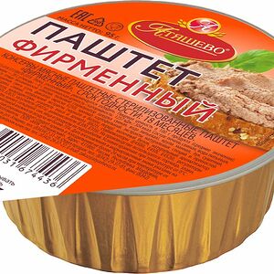 Паштет Атяшево Фирменный 95г