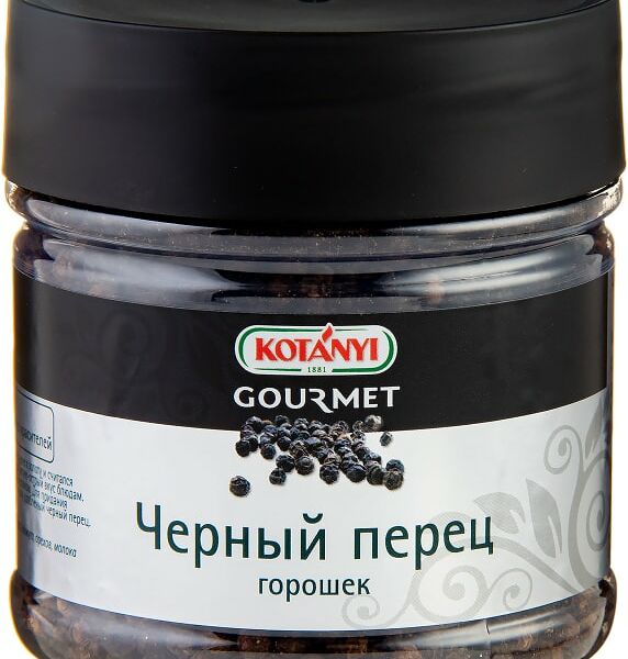 Перец Kotanyi черный горошек 400мл