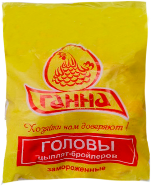 Головы цыплят-бройлеров Ганна замороженные