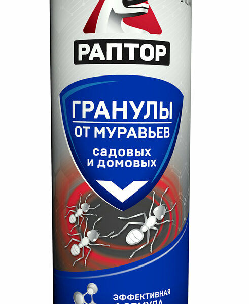 Гранулы от муравьев ТМ Раптор