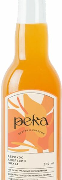 Напиток газированный Река Лимонад Абрикос Апельсин Пихта безалкогольный сокосодержащий