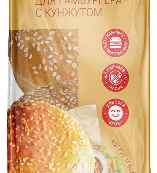 Булочки для гамбургера Магнит с кунжутом 240 г