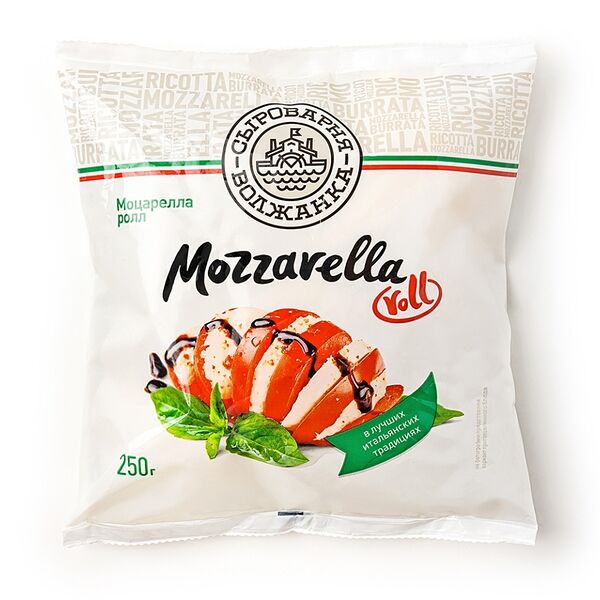 Сыр мягкий Моцарелла Сыроварня Волжанка ролл в рассоле 45% 250 г