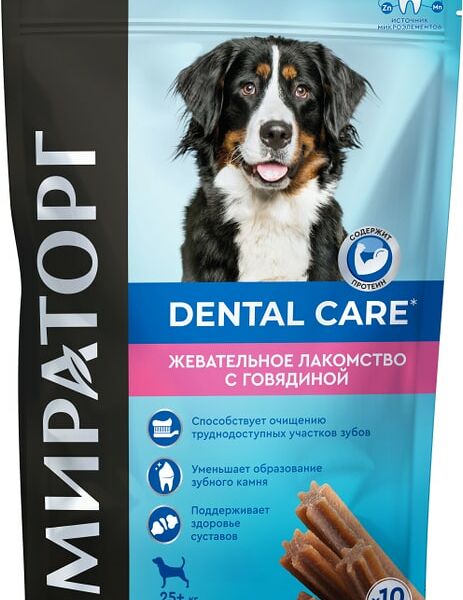 Лакомство для собак Мираторг с говядиной для крупных пород 170г