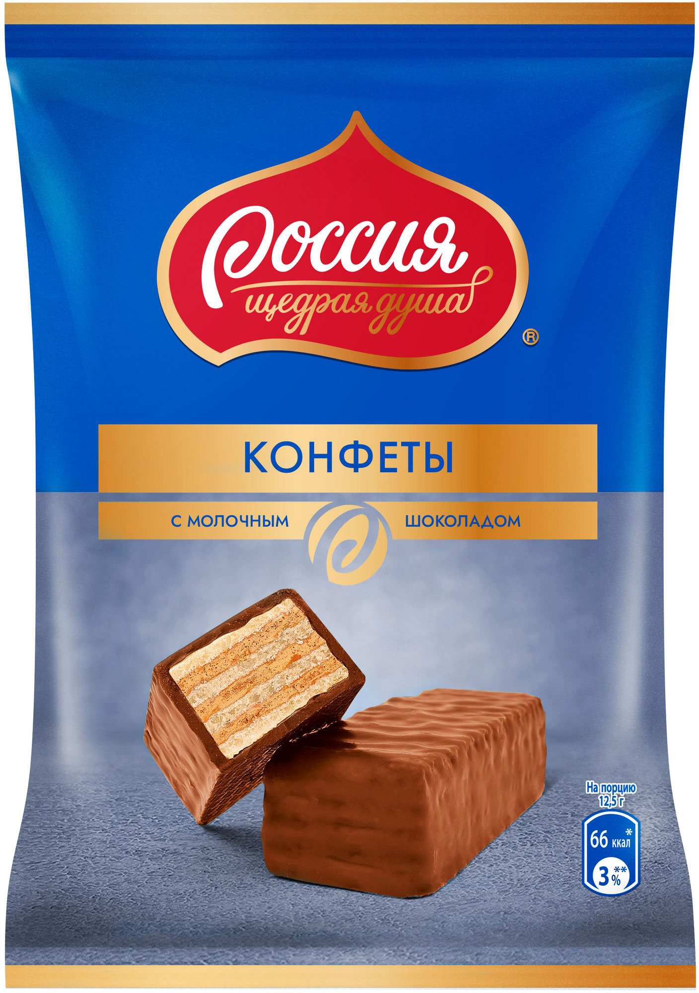 

Конфеты Россия Щедрая Душа с вафлей и молочным шоколадом