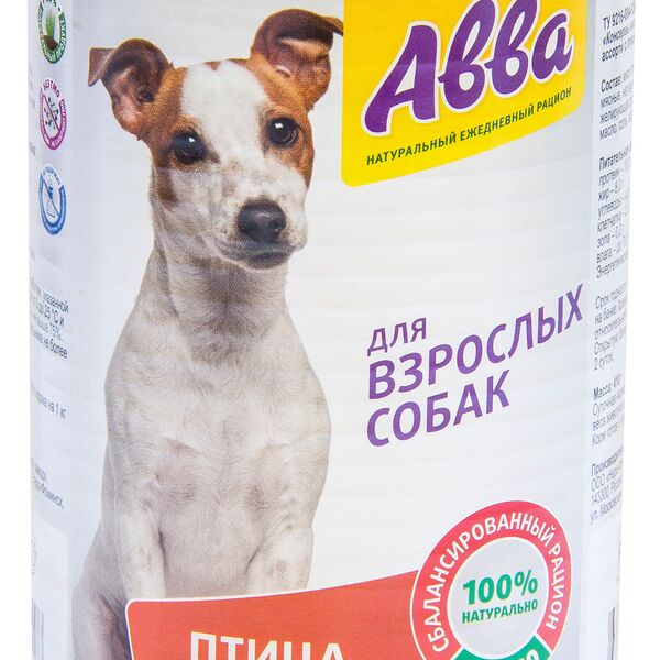 консервы для собак всех пород, с птицей, 410 г