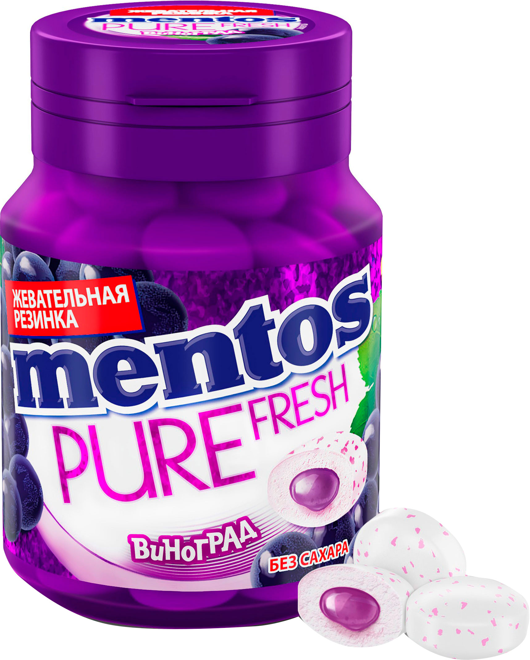 

Жевательная резинка Mentos Pure Fresh Виноград
