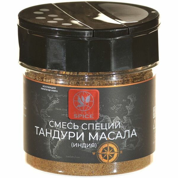 Смесь специй Global Spice Тандури Масала Индия, 50г