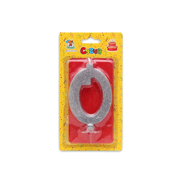 Свеча для торта миленд серебряный глиттер малая цифра 0 с-1828