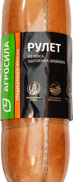 Рулет запеченный из мяса цыпленка-бройлера АГРОСИЛА, 600г