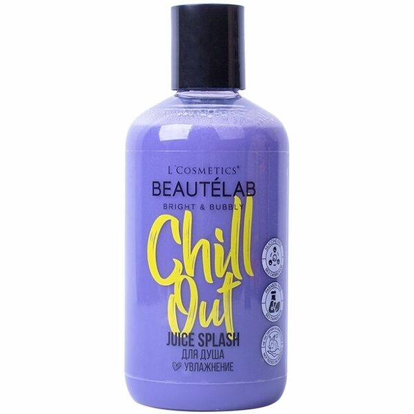 Гель для душа L'Cosmetics Chilli Out Увлажнение