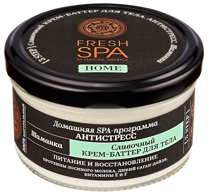 

Крем-баттер для тела Natura Siberica Fresh Spa Home сливочный Шаманка 170 мл
