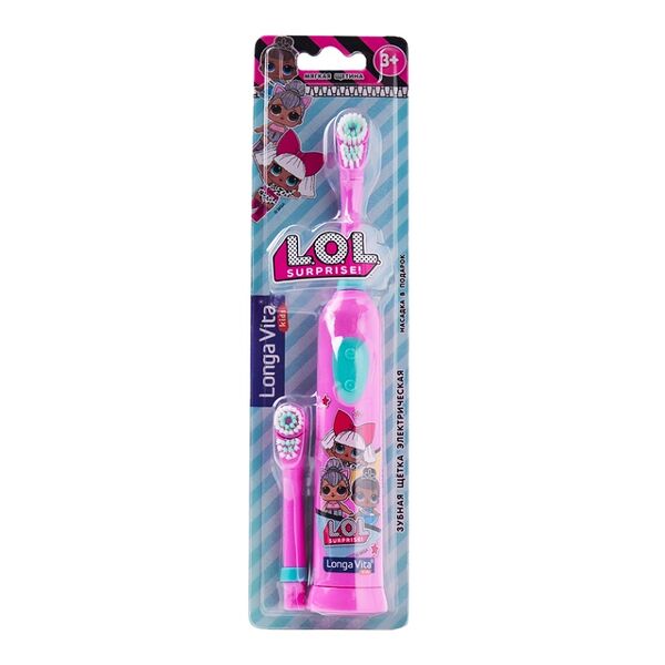 Зубная щётка Longa Vita for kids L.O.L. Surprise! электрическая со сменной насадкой с 3 лет