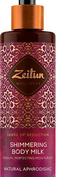 Молочко для тела Zeitun Сияющее с жасмином и натуральным афродизиаком Ритуал соблазна 200мл