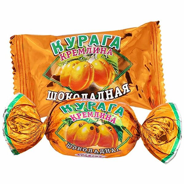 Конфеты КРЕМЛИНА Курага в шоколаде, вес 